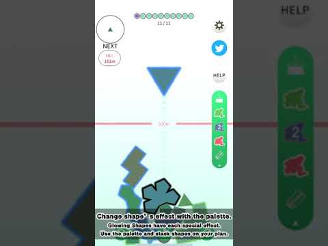 ずけいタワー【ゲームバラエティー】