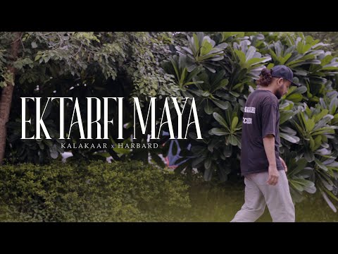 KALAKAAR X @harbardmusic  - EKTARFI MAYA (Prod.by 12:50)