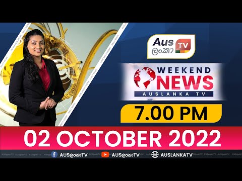 AusLanka TV News Live AusLanka TV News Live