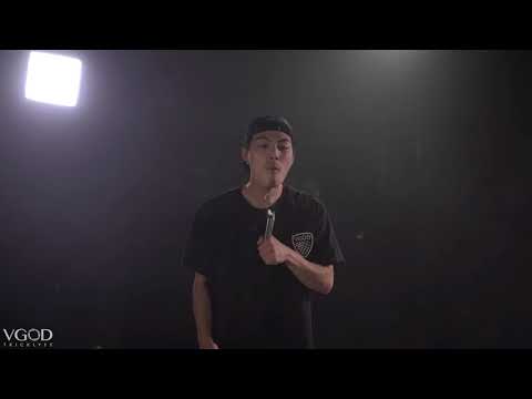 SPLIT NATION | GAME OF V.A.P.E