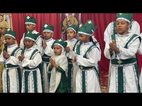 ነአምን በአብ ወነአምን በወልድ በወልድ/2/