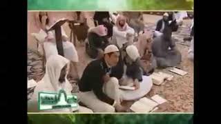 09  شرح مقدمة النكت والعيون للماوردي360P image