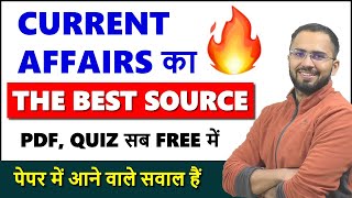 Current Affairs Best source for SSC CGL, CHSL, MTS, CPO Monthly PDF and Quizzes Best app