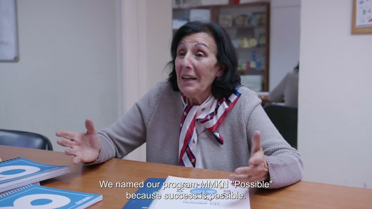 Changing Lives Through Education | MMKN NGO Lebanon