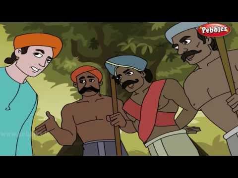Three Robbers - Ramkrishna English Stories For Kids