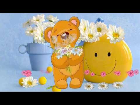 ПОЗДРАВЛЕНИЕ Для моей племянницы!!!๑♡❀♡❀♡