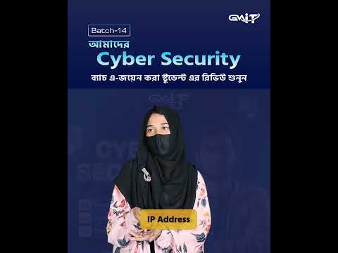 Students Who Mastered Cyber Security in One Course