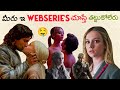 Top 7 Best Telugu dubbed Webseries | 2024 | Hollywood | new Telugu Ott  |Bst369