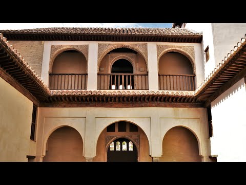 El palacio de Dar Al Horra en Granada