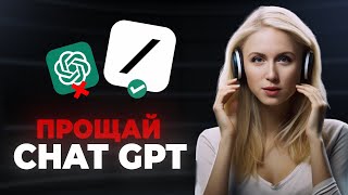 НОВАЯ НЕЙРОСЕТЬ ИЛОНА МАСКА - GROK