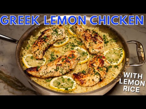 The Marinaded Greek Chicken and Lemon Rice I'm Obsessed With
