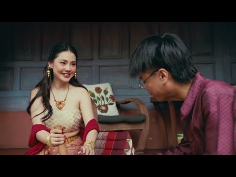Video thumbnail for เงิน 50,000