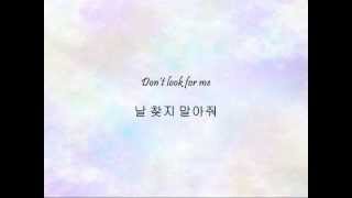 Oh Won Bin ft. Miryo - 사랑해 또 사랑해 (I Love You And I Love You) [Han & Eng]