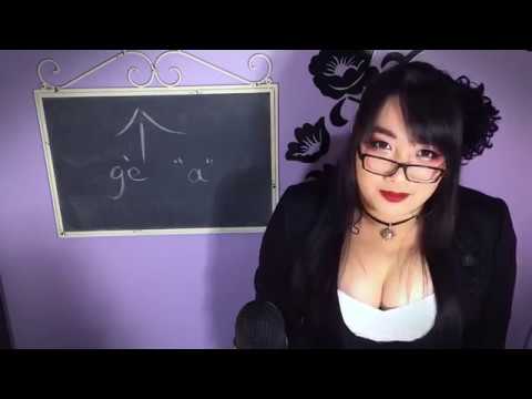 Delicate Raindrops ASMR Teacher Roleplay Chinese Lesson 07 Counter Words