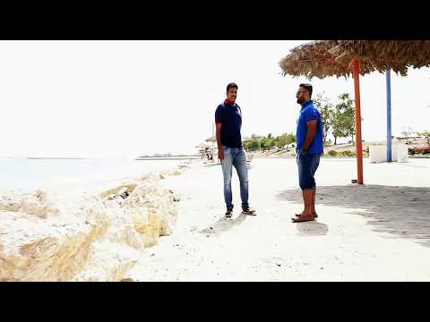 Al Nakeel Beach Jubail