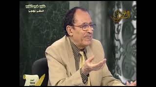 صورة لمسات بيانية [ أم ] المتصلة والمنقطعة