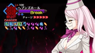 [閒聊] 在日本人神話觀念中,龍跟蛇哪個比較強?