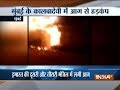 Major fire breaks out at a building in Mumbai