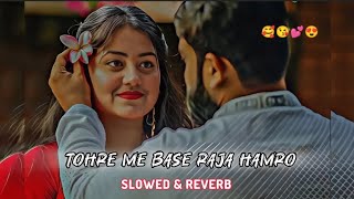Download lagu Tohre Me Base Raja Humro Paranwa - slowed & reverb || Bhojpuri song slowed reverb mp3 Download lagu Tohre Me Base Raja Humro Paranwa - slowed & reverb || Bhojpuri song slowed reverb mp3