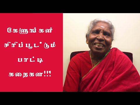 Vayadhana Thozhi E01 - Maya Kinnam