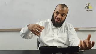 صورة ٨. الأدلة العقلية النقلية على أصول الاعتقاد | الشيخ عادل بن أحمد