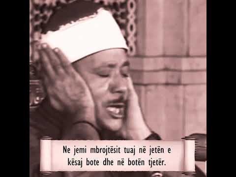 Forcoje besimin me Kur'an ❤️  Surja Fussilet 41: [30-33]