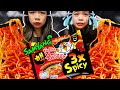 3X SPICY NOODLES CHALLENGE Samyang 3x Spicy Fire Nuclear Buldak Ramen