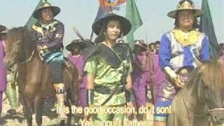 7 End Preah Bat Lompong Reachea Khmer/Siem war(1353)vs