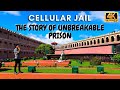 Cellular Jail Port Blair Tour Guide Kala Pani Ki Saza Life Of Prisoners In Cellular Jail Andaman