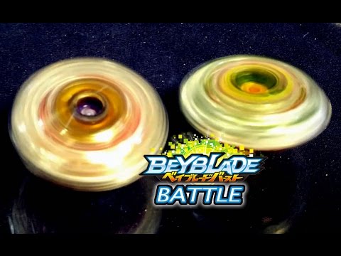 Beyblade Burst ベイブレードバースト  B-21 vs B-22 Miniboros Oval Quake Vs Wyvern Heavy Defense