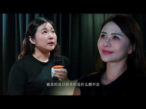 我们团队培训班精神