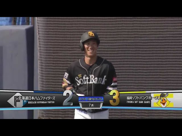 【ファーム】ホークス・高田知季が足でもぎ取る!! 勝ち越しのタイムリー内野安打!! 2022年7月2日 北海道日本ハムファイターズ 対 福岡ソフトバンクホークス
