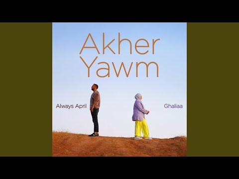 Akher Yawm (Instrumental)