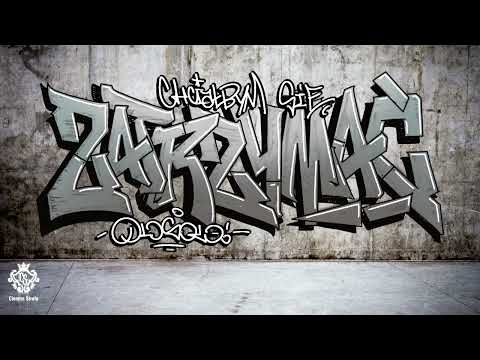 OloSolo - Chciałbym Się Zatrzymać // Prod. Ślimak