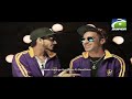 Quetta Gladiator | Young Stunners | PSL 2020