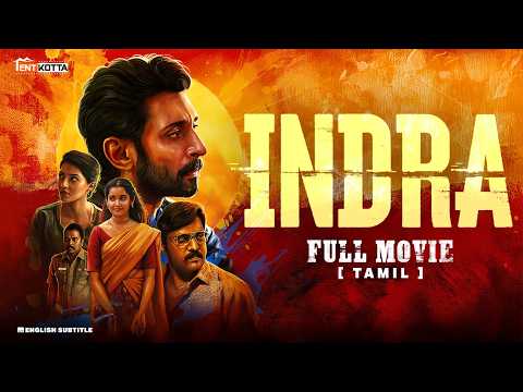Indra - Tamil full movie | Vasanth Ravi | Mehreen Pirzada | Ajmal Tahseen | Sabarish Nanda