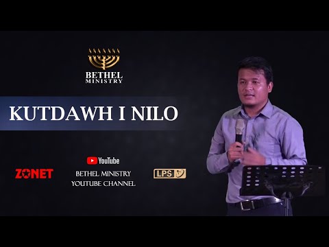KUTDAWH I NI LO | Frederick Lalrindika | Damna Inkhawm | Bethel Ministry