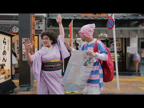 Tokyo Bon 2020 | makudonarudo ft. Meu Ninomiya