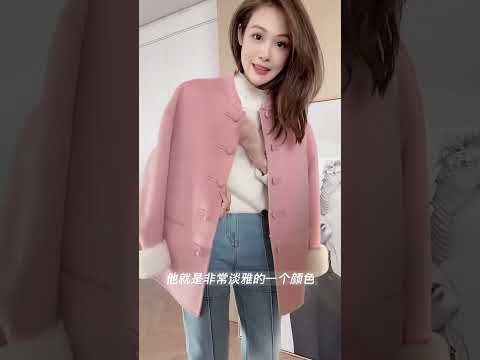 粉色配色方案