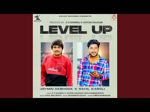 Level Up