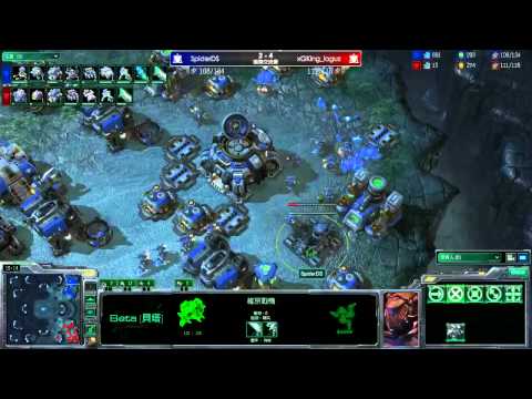 G7 SpiderDS(T) vs xGKing_iaguz(T) @ 華義交流賽 20120321