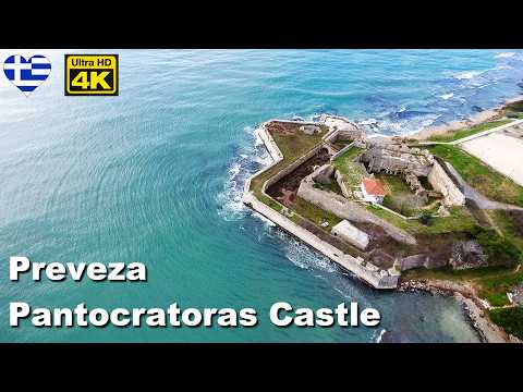 KALAMITSI & TVRĐAVA PANTOKRATOR 2026: Skriveni raj i istorija kod Preveze! (Vodič) 4K