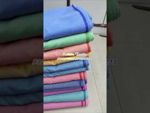 Multicolor Polyester Cotton H.M Shirting Plain Fabric, For Shirts, GSM: 100 Gsm