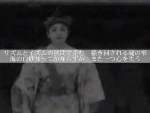 カーミヌクー / DUTY FREE SHOPP. feat. HANZO, C響, KZ, 仲村奈月