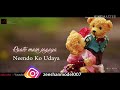 Raato Mein Jagaya WhatsApp Status Romantic Bollywood