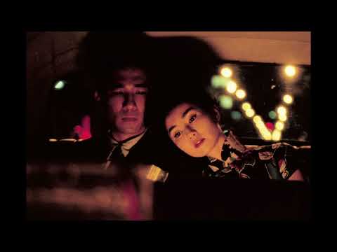 lil shine x autumn type beat w/ lxnelyboy & xangang