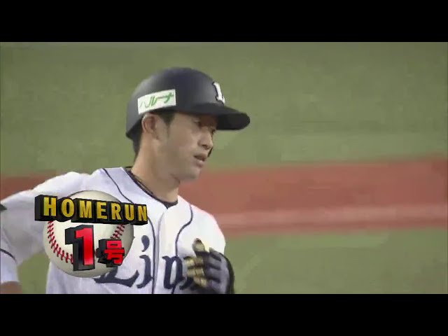 【7回裏】ファン待望!! ライオンズ・外崎のアップルパンチ弾!! 2018/10/19 パーソル CS パ final L-H