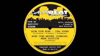EASY12002 Disco 45 feat. Earl 16, Ital Horns & Mark Solution (promo mix)