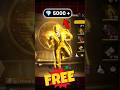 GOLDEN CRIMINAL FREE FIRE NEW FREE UNLIMITED DIAMONDS TRICK FREE FIRE ME DIAMOND KESE LE Shorts