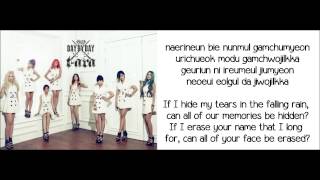 [ROM + ENG] T-ara - Don&#39;t Leave Lyrics